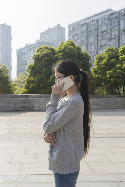 中国人口日