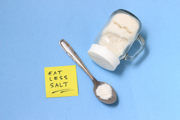 salt