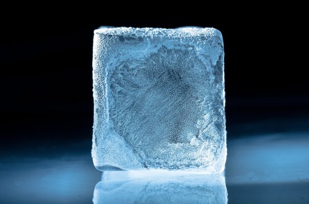 frozen