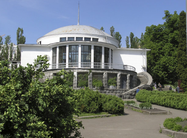 1834