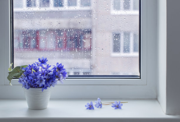 sill