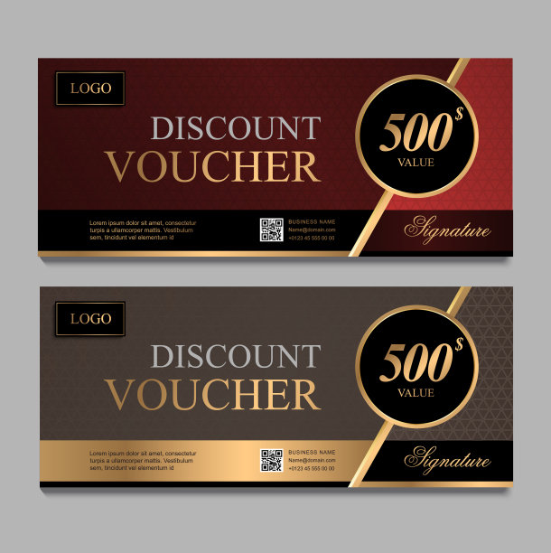 voucher