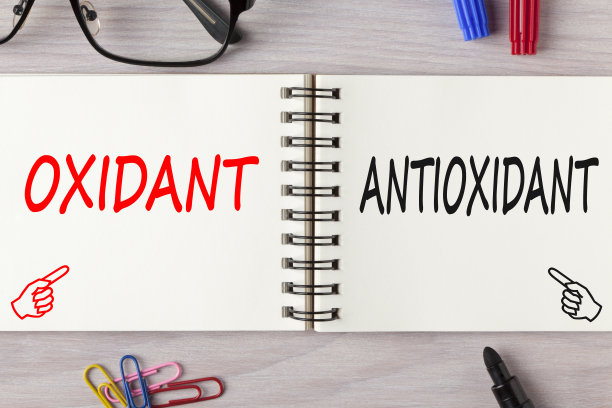 antioxidant