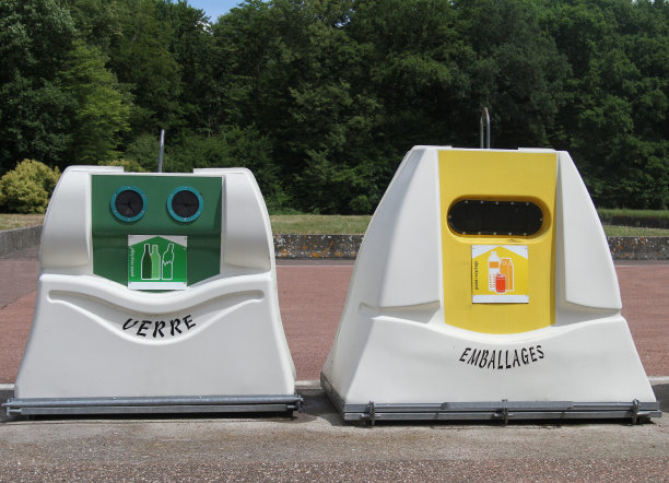 bin