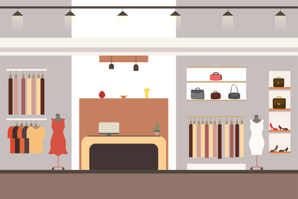 boutique