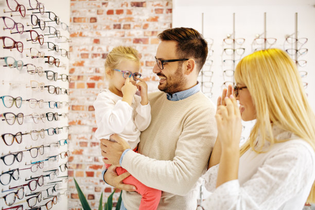保健关爱家庭视力测试