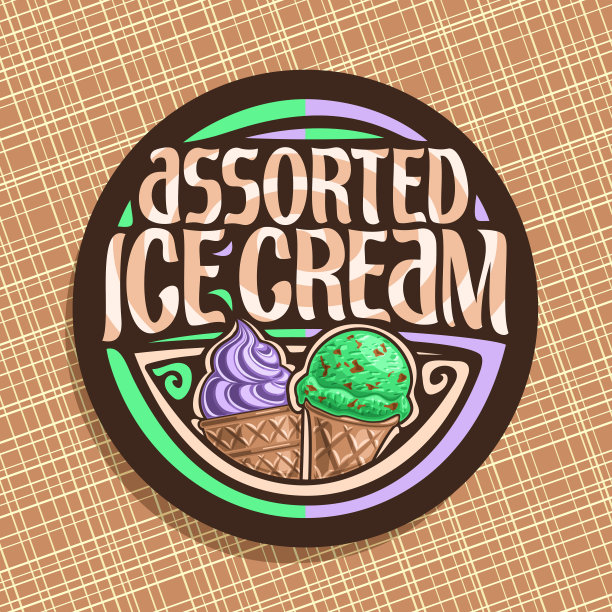 字体设计开心果