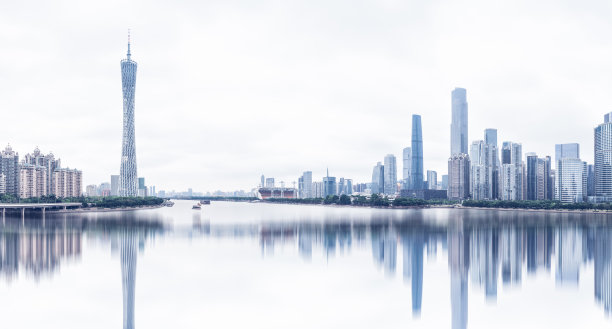 guangzhou
