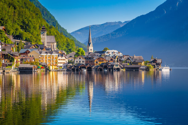 hallstatt