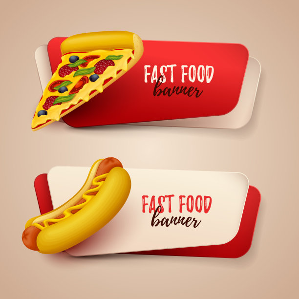 hotdog