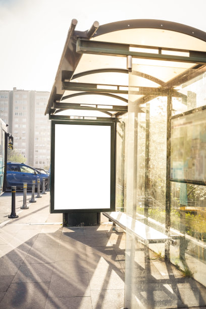 busstop