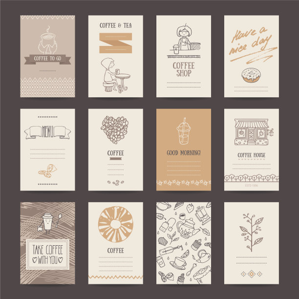 早餐店价目表图片