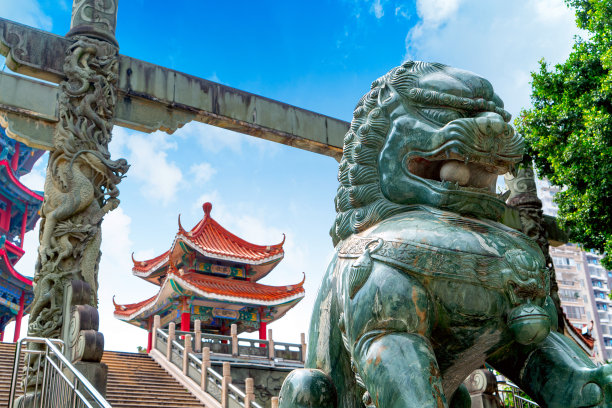 fujian