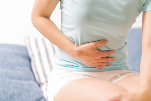 digestion
