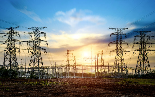 pylons