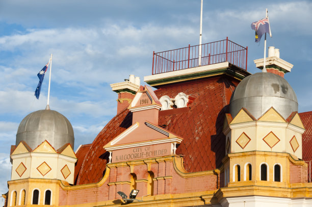 kalgoorlie