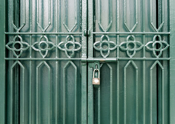 lock