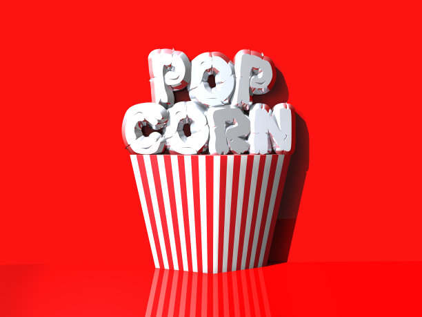 爆米花设计字体