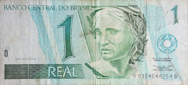 巴西货币