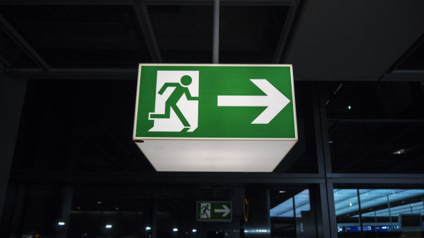 exit