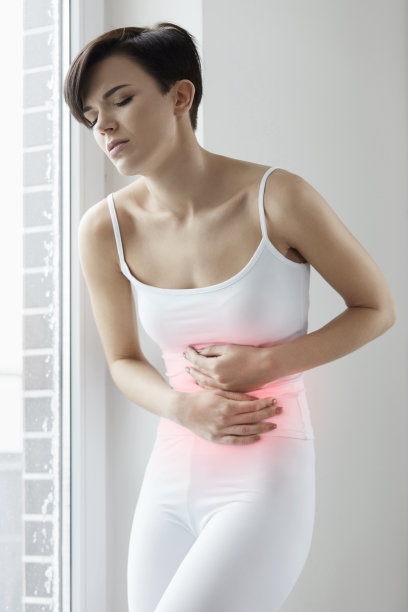 digestion