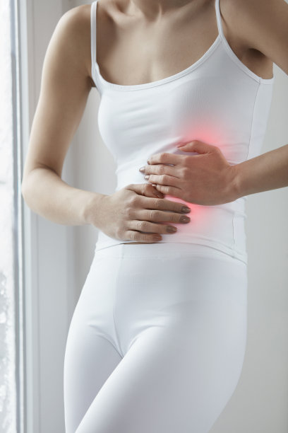 digestion