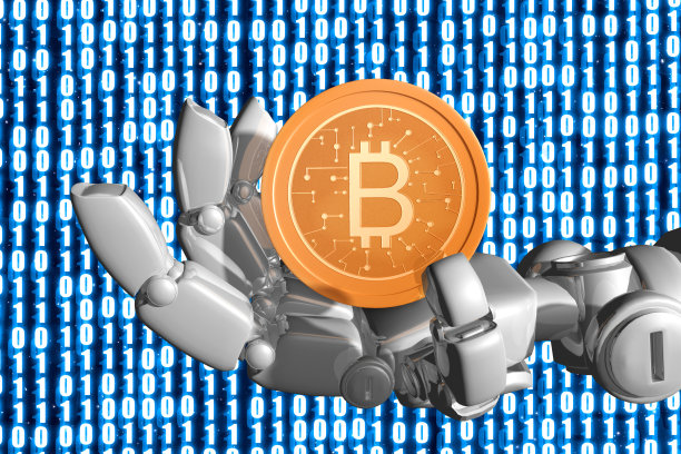 bitcoin