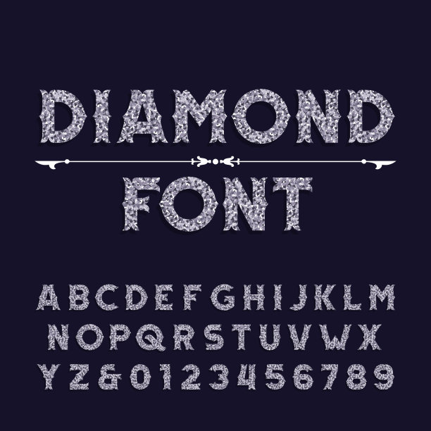 精美钻石字体