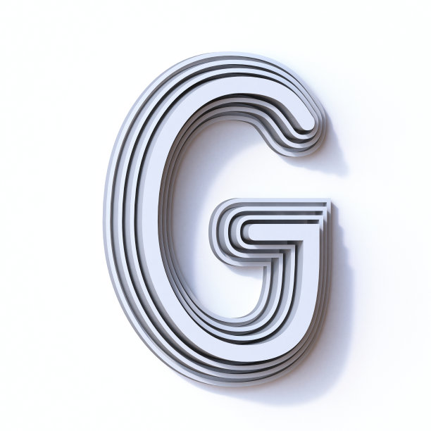 g组合标志