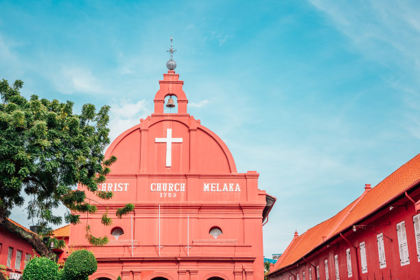 melaka