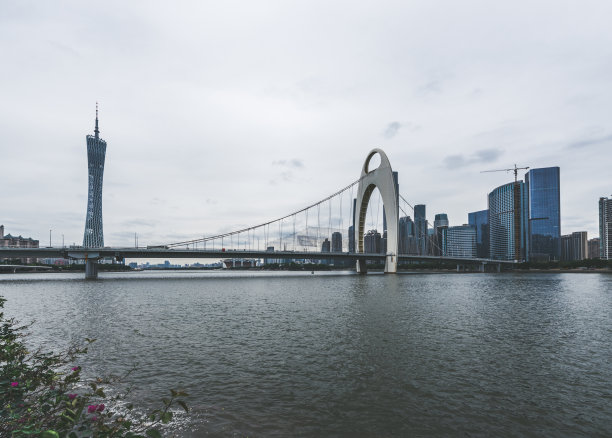 guangdong