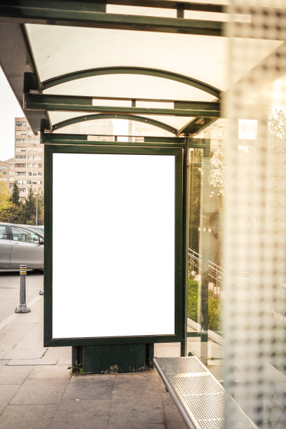 busstop