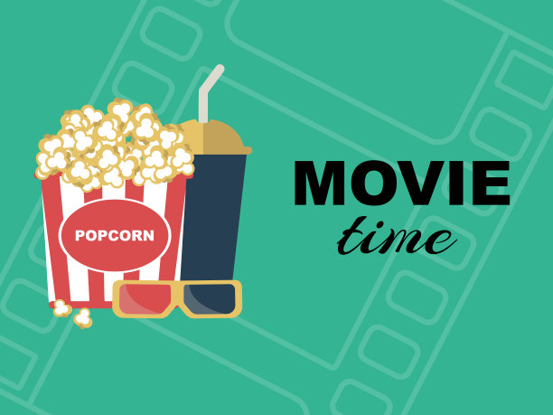 爆米花矢量文字