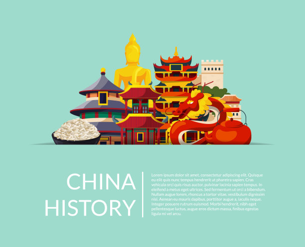 中国地标建筑海报设计