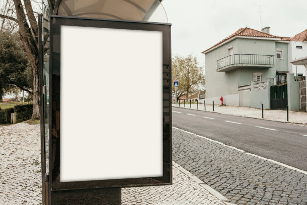 视觉形象广告设计