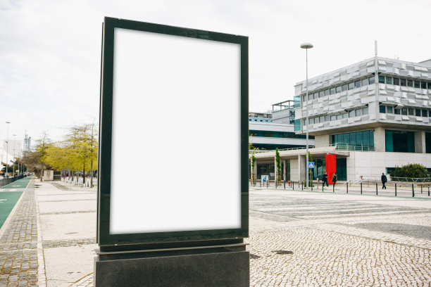 视觉形象广告设计