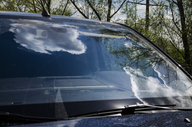 windscreen