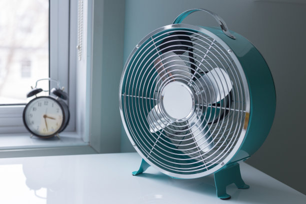 fan