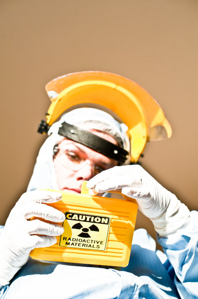 危险化学品安全技术说明书