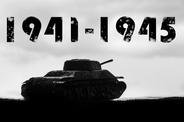 1945