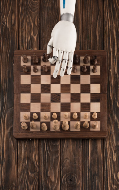 机器人下棋