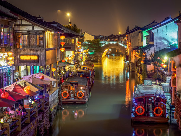 suzhou