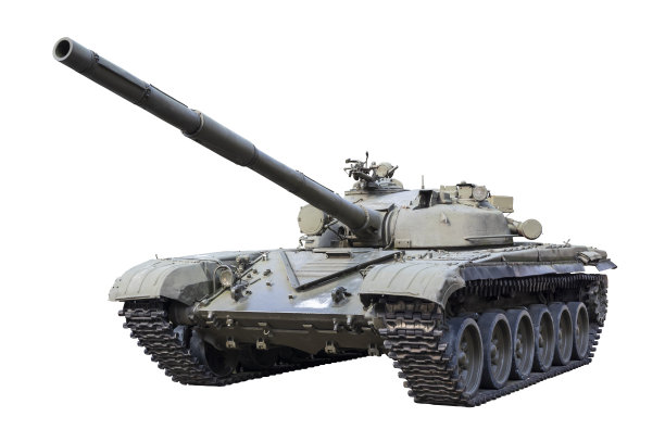 tank