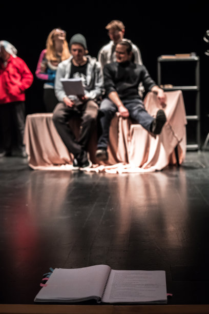 theatre