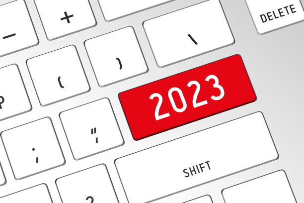 2023兔年