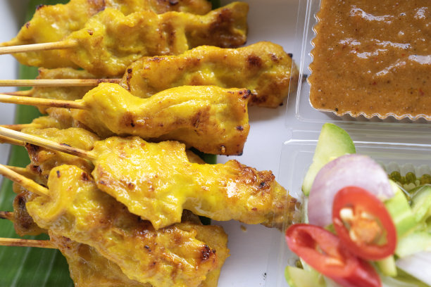 satay
