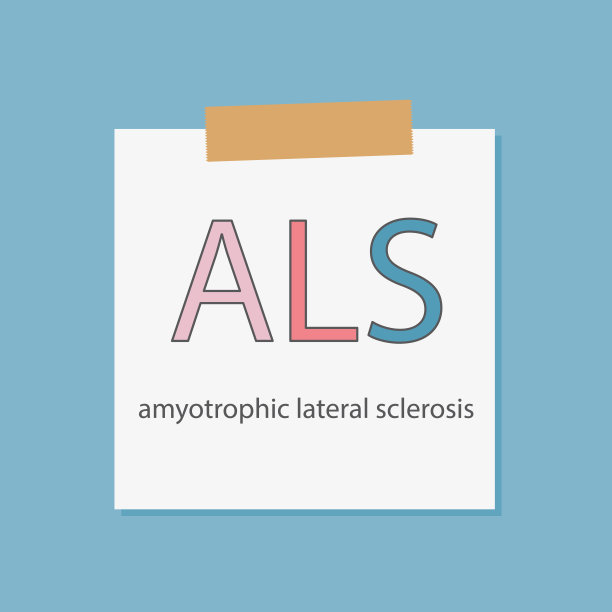 als