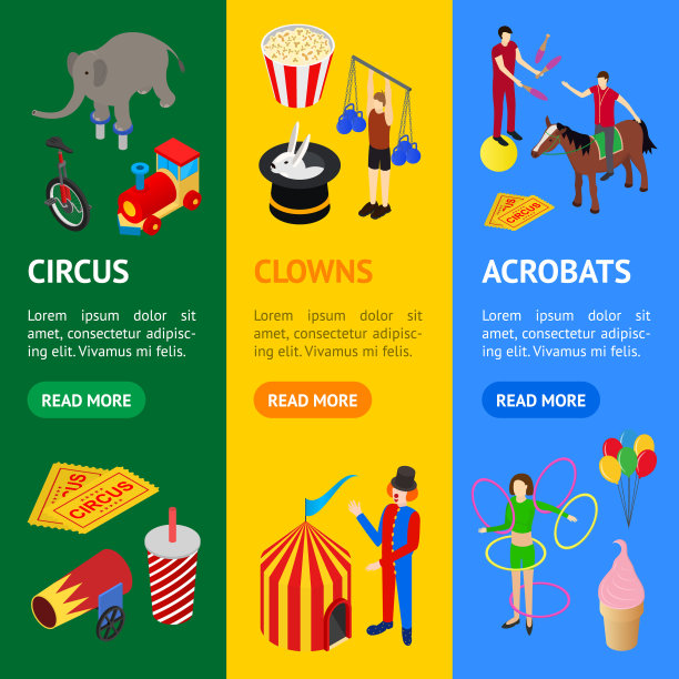 爆米花矢量文字