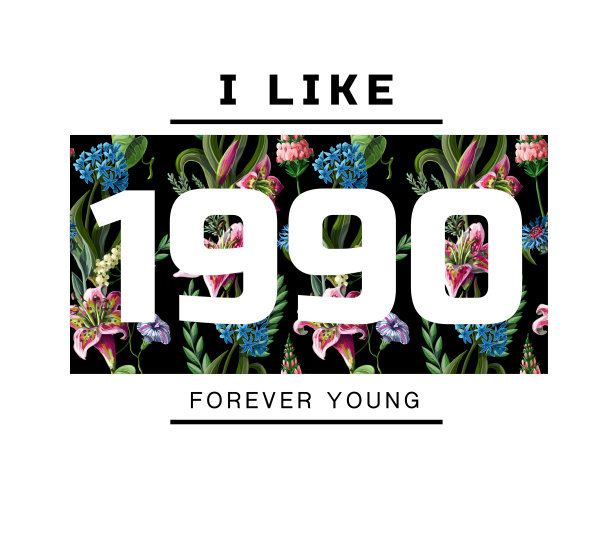 1999
