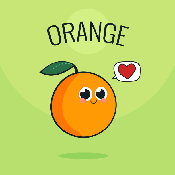 卡通橙果形象标志